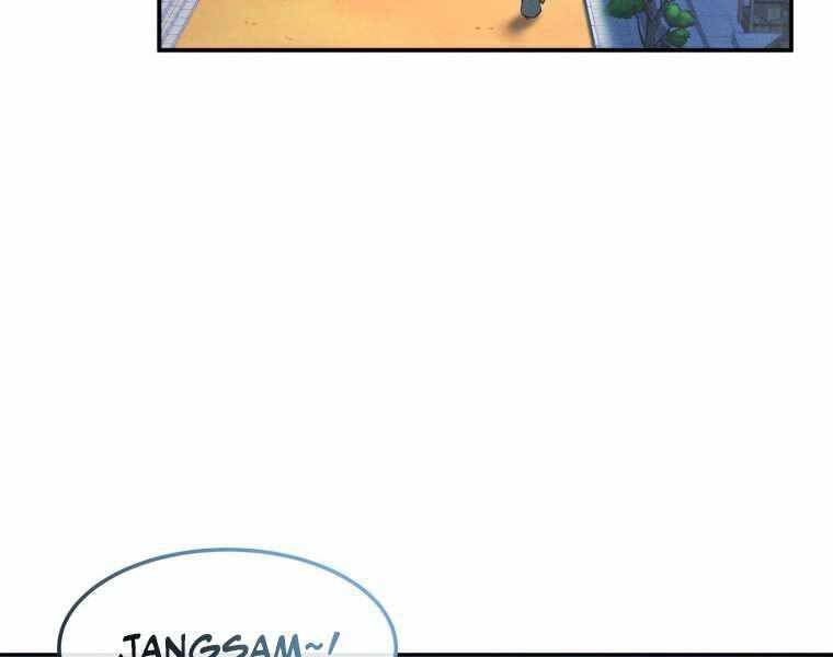 Chuyển Sinh Thành Tiêu Sư - Chương 4