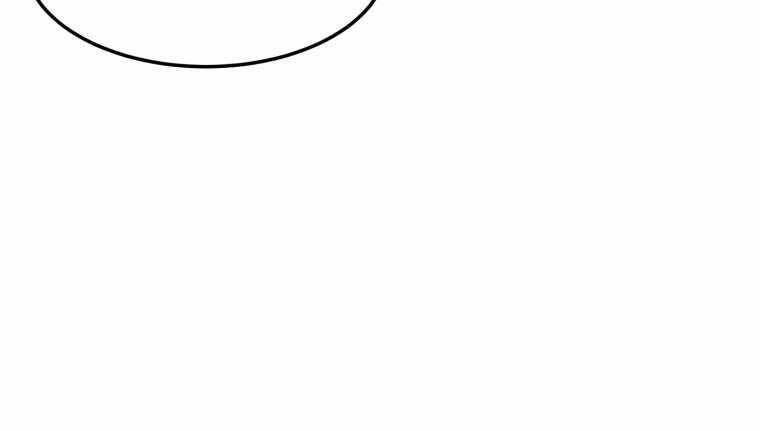 Chuyển Sinh Thành Tiêu Sư - Chương 4