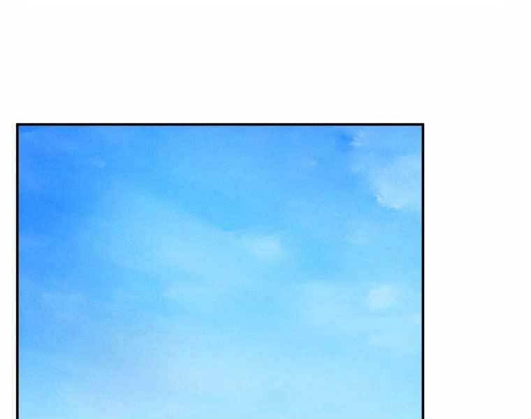 Chuyển Sinh Thành Tiêu Sư - Chương 4