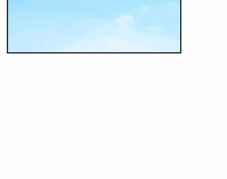 Chuyển Sinh Thành Tiêu Sư - Chương 4