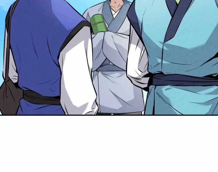 Chuyển Sinh Thành Tiêu Sư - Chương 4