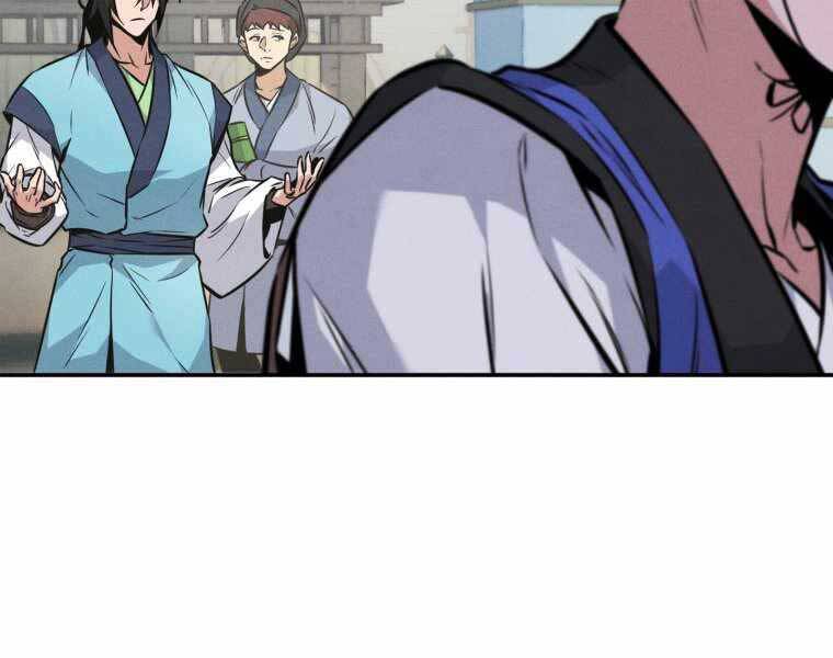 Chuyển Sinh Thành Tiêu Sư - Chương 4