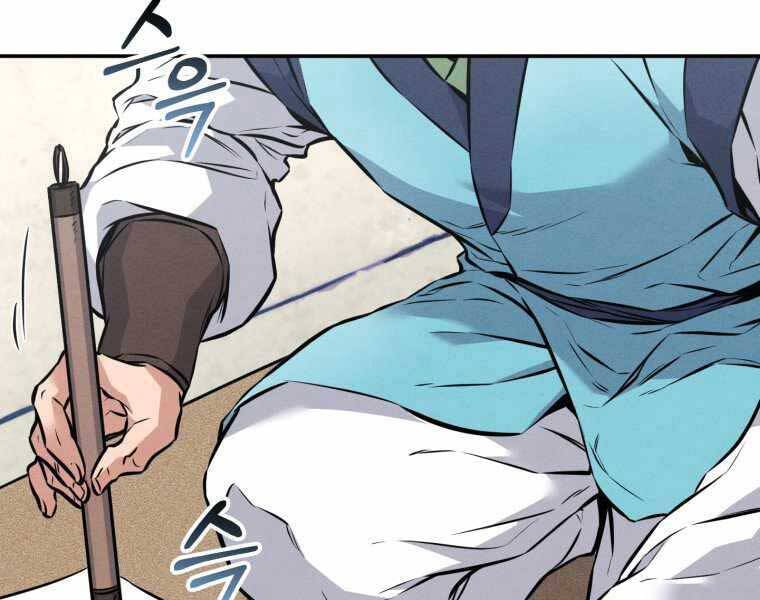 Chuyển Sinh Thành Tiêu Sư - Chương 4