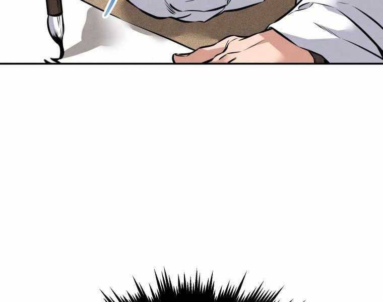 Chuyển Sinh Thành Tiêu Sư - Chương 4