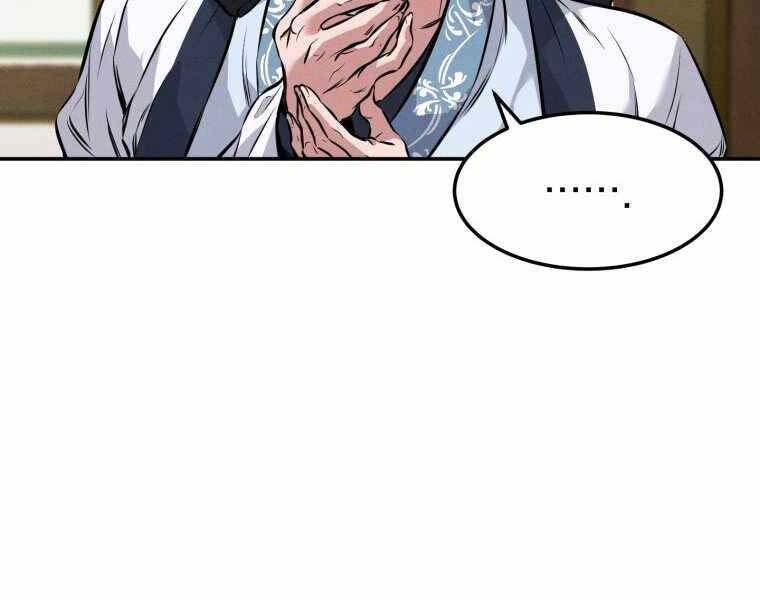 Chuyển Sinh Thành Tiêu Sư - Chương 5