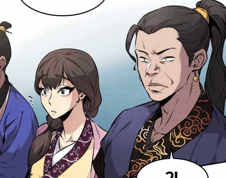 Chuyển Sinh Thành Tiêu Sư - Chương 5