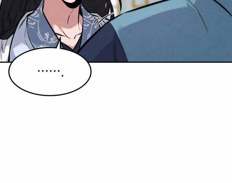 Chuyển Sinh Thành Tiêu Sư - Chương 5