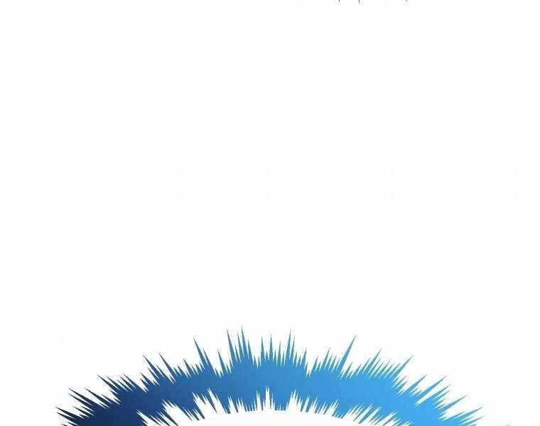 Chuyển Sinh Thành Tiêu Sư - Chương 5