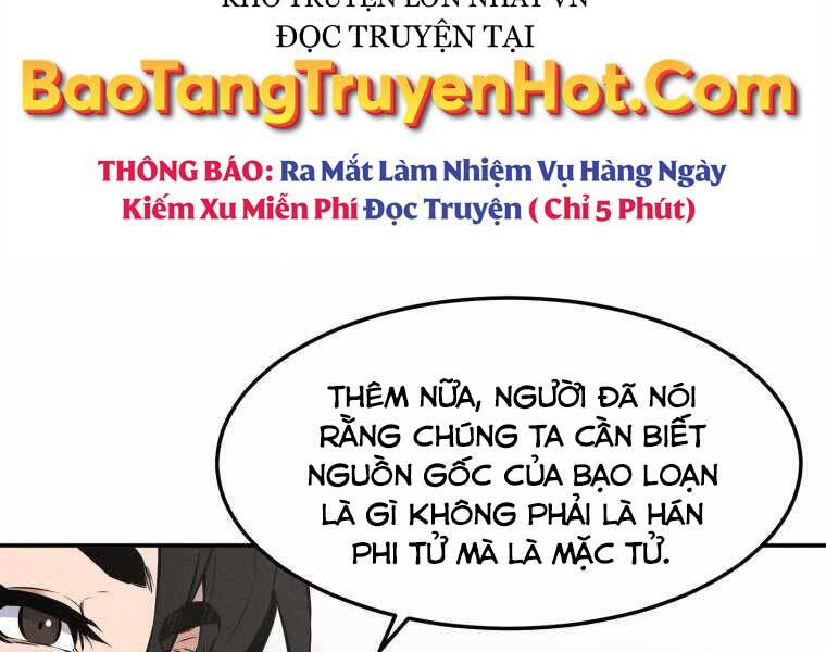 Chuyển Sinh Thành Tiêu Sư - Chương 5