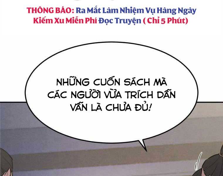 Chuyển Sinh Thành Tiêu Sư - Chương 5