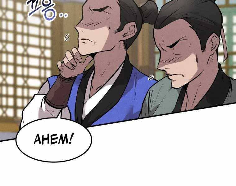 Chuyển Sinh Thành Tiêu Sư - Chương 5