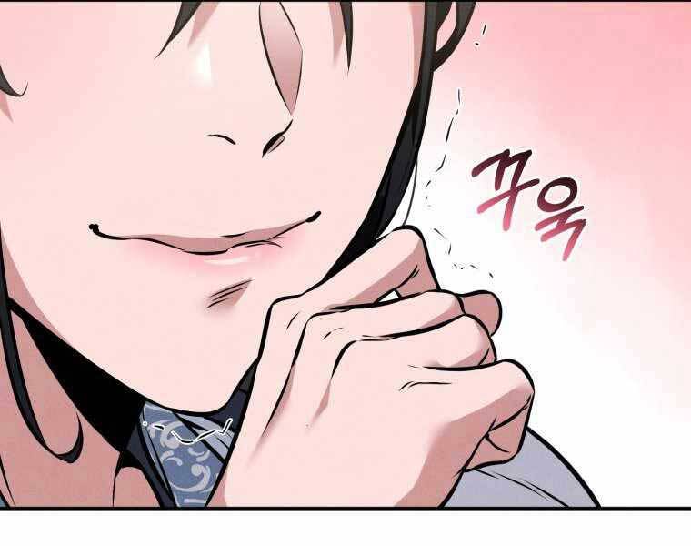 Chuyển Sinh Thành Tiêu Sư - Chương 5