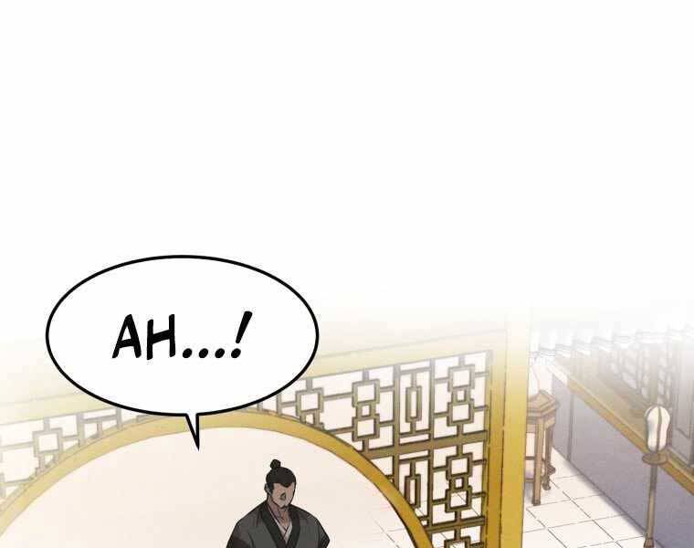 Chuyển Sinh Thành Tiêu Sư - Chương 5