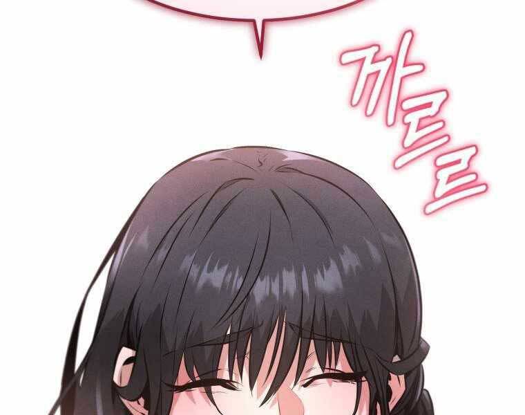 Chuyển Sinh Thành Tiêu Sư - Chương 5