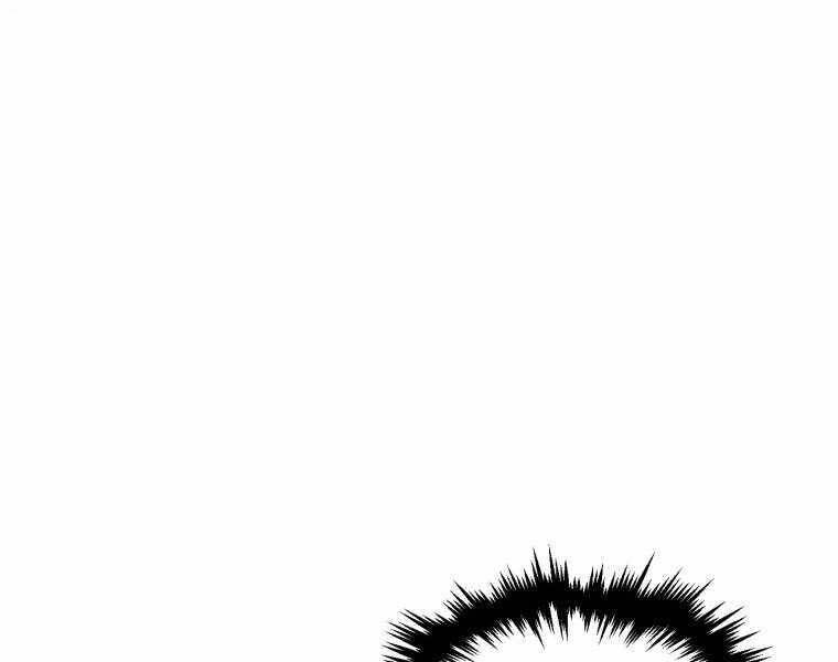 Chuyển Sinh Thành Tiêu Sư - Chương 5