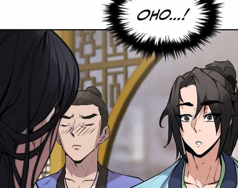 Chuyển Sinh Thành Tiêu Sư - Chương 5