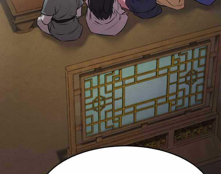 Chuyển Sinh Thành Tiêu Sư - Chương 5