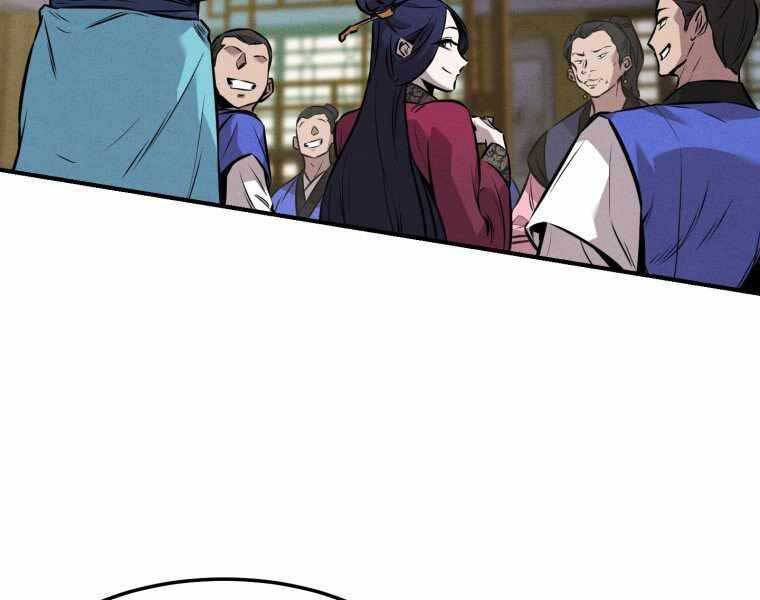 Chuyển Sinh Thành Tiêu Sư - Chương 5