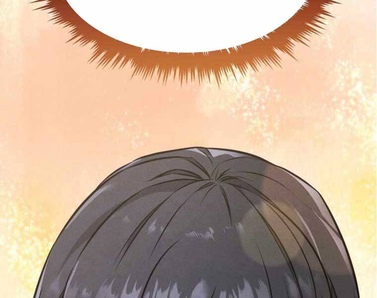 Chuyển Sinh Thành Tiêu Sư - Chương 5