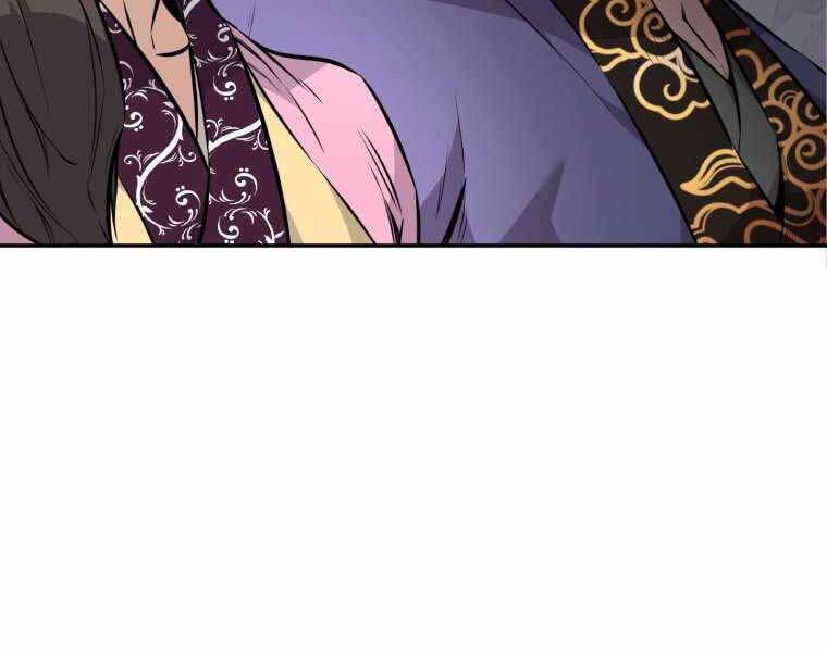 Chuyển Sinh Thành Tiêu Sư - Chương 5