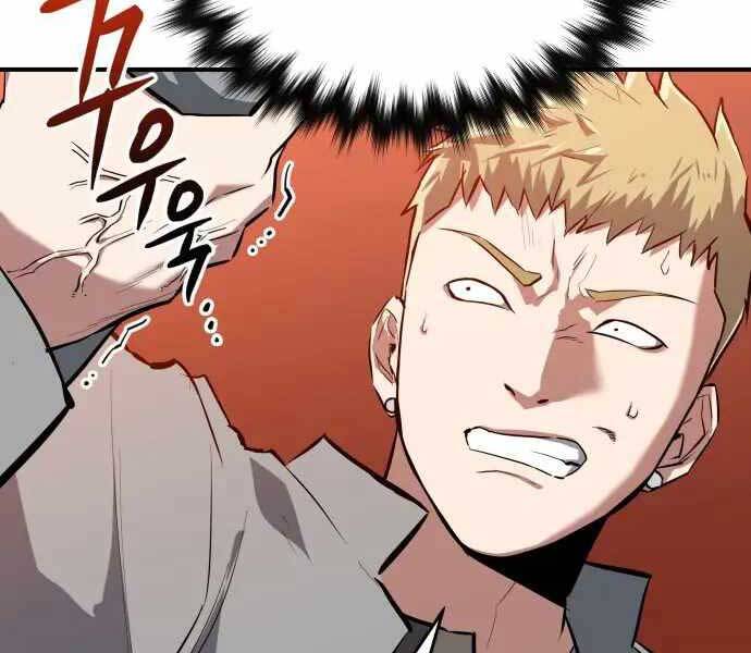 Sát Nhân Cuồng Loạn - Chương 1