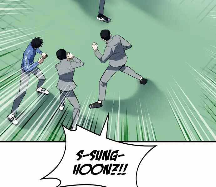 Sát Nhân Cuồng Loạn - Chương 1