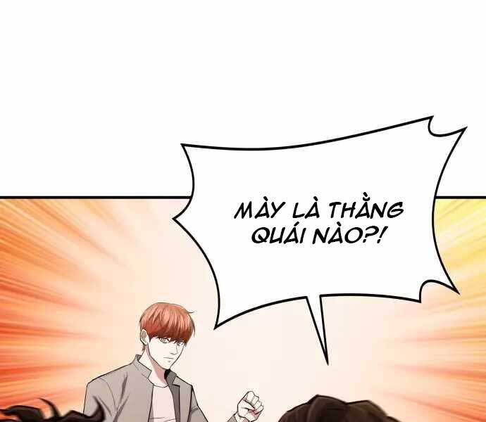 Sát Nhân Cuồng Loạn - Chương 1