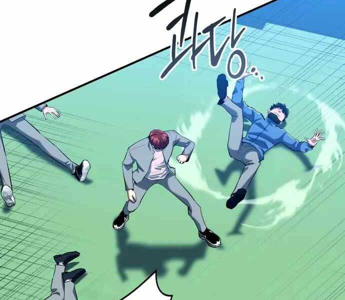 Sát Nhân Cuồng Loạn - Chương 1