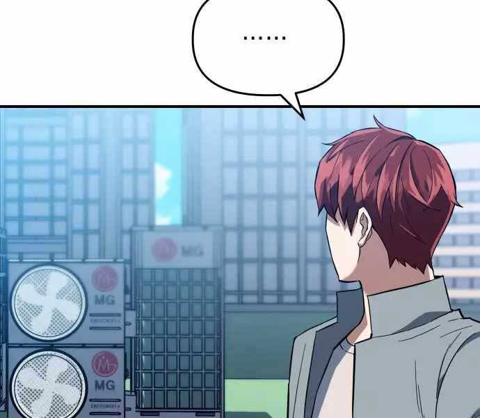 Sát Nhân Cuồng Loạn - Chương 1