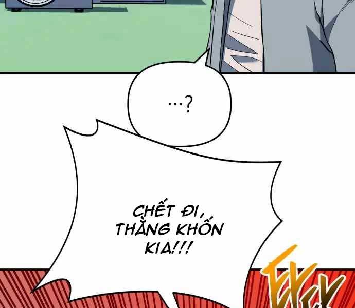 Sát Nhân Cuồng Loạn - Chương 1