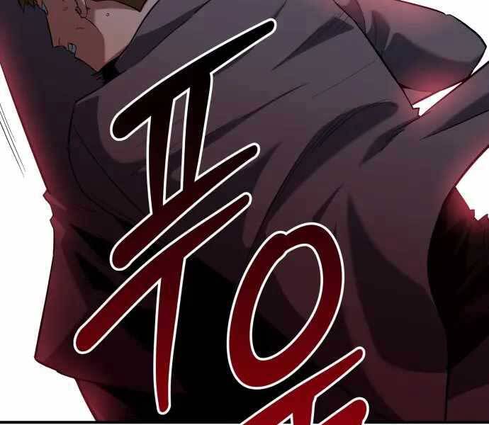 Sát Nhân Cuồng Loạn - Chương 1