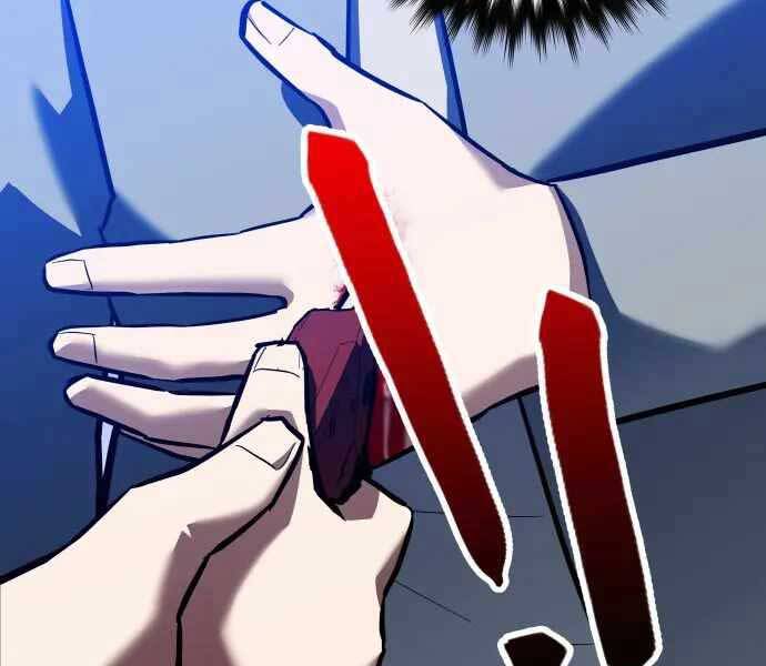 Sát Nhân Cuồng Loạn - Chương 1