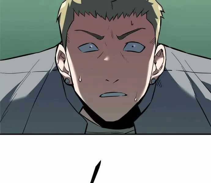 Sát Nhân Cuồng Loạn - Chương 1