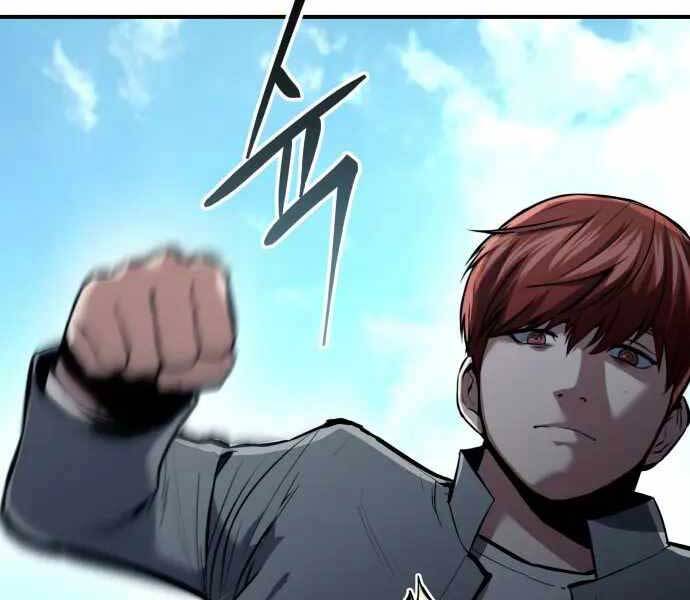 Sát Nhân Cuồng Loạn - Chương 1