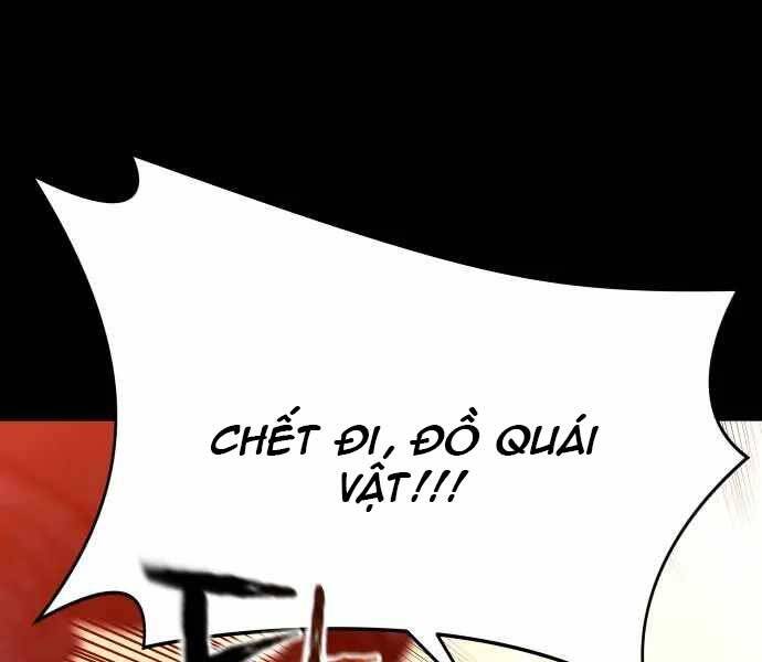 Sát Nhân Cuồng Loạn - Chương 1