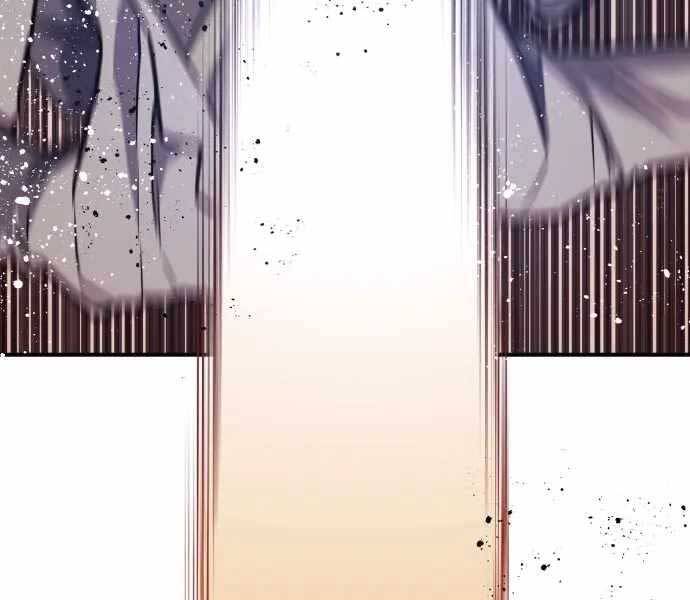 Sát Nhân Cuồng Loạn - Chương 1