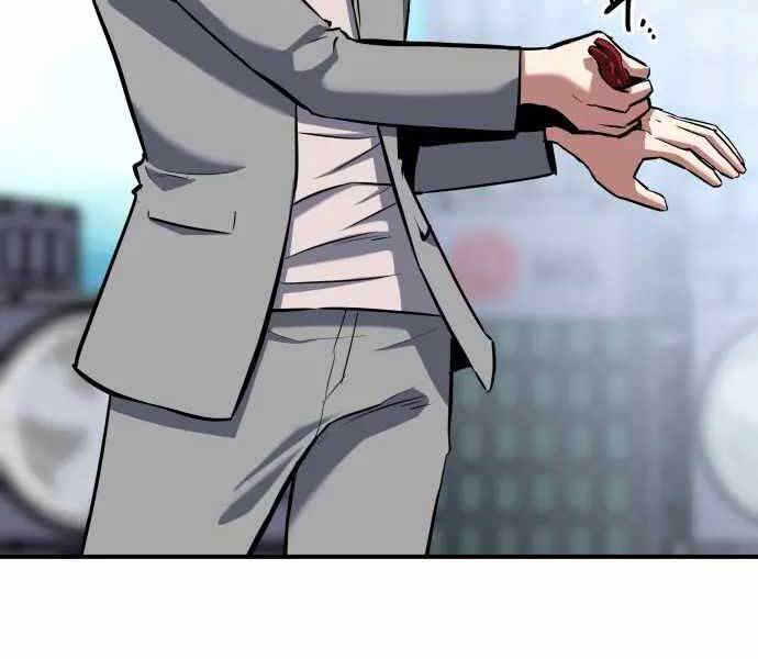 Sát Nhân Cuồng Loạn - Chương 1