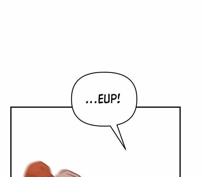 Sát Nhân Cuồng Loạn - Chương 1