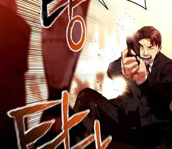 Sát Nhân Cuồng Loạn - Chương 1