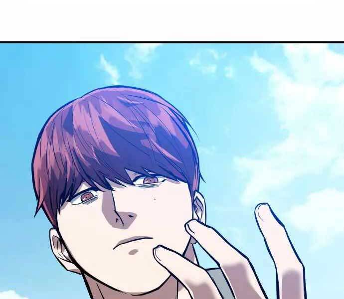 Sát Nhân Cuồng Loạn - Chương 1