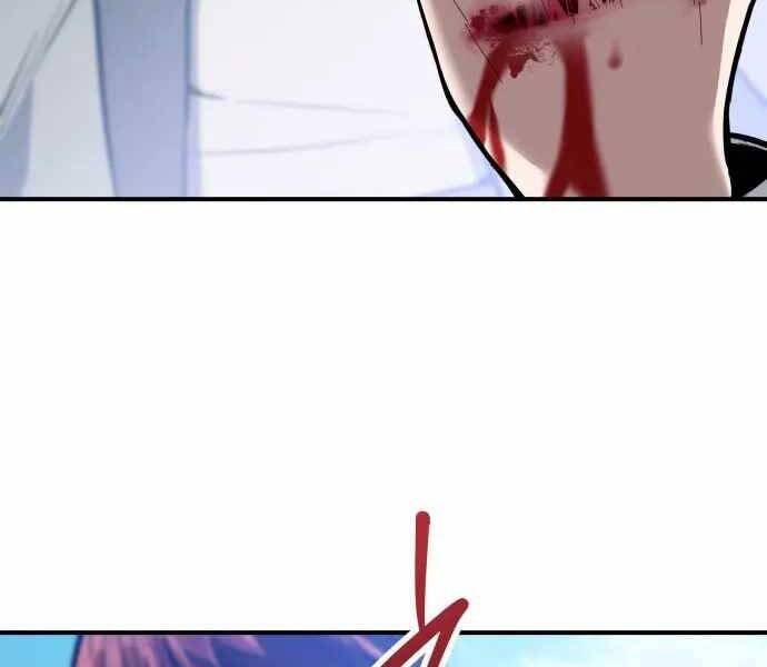 Sát Nhân Cuồng Loạn - Chương 1