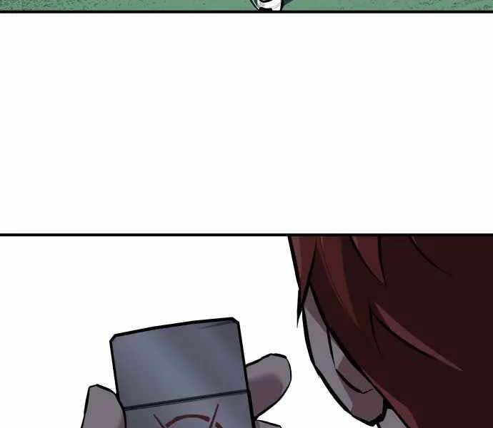 Sát Nhân Cuồng Loạn - Chương 1