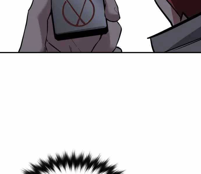 Sát Nhân Cuồng Loạn - Chương 1