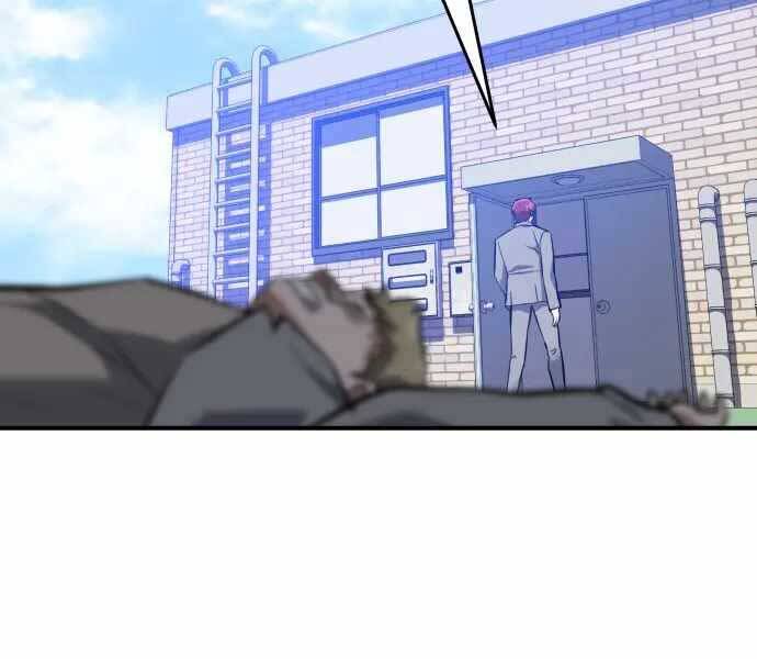 Sát Nhân Cuồng Loạn - Chương 1