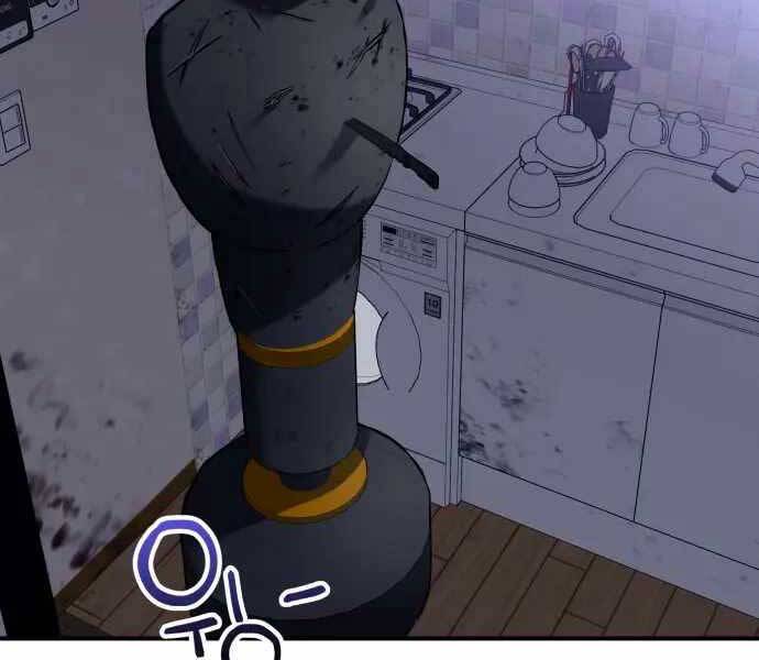 Sát Nhân Cuồng Loạn - Chương 1