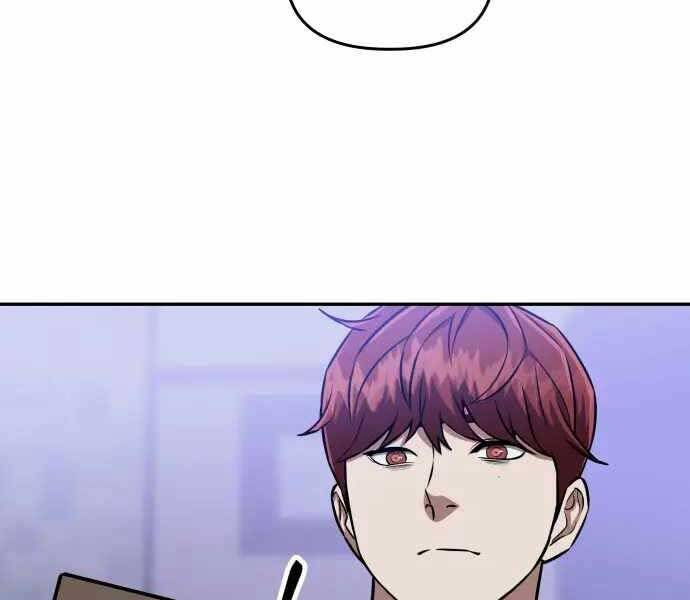 Sát Nhân Cuồng Loạn - Chương 1