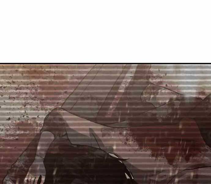 Sát Nhân Cuồng Loạn - Chương 1