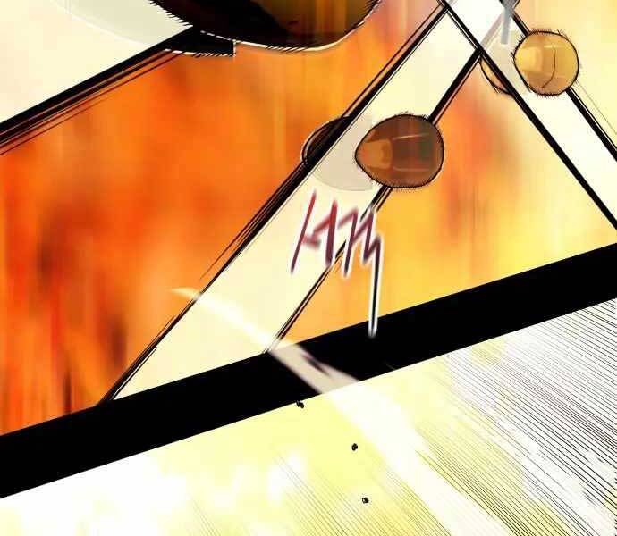 Sát Nhân Cuồng Loạn - Chương 1