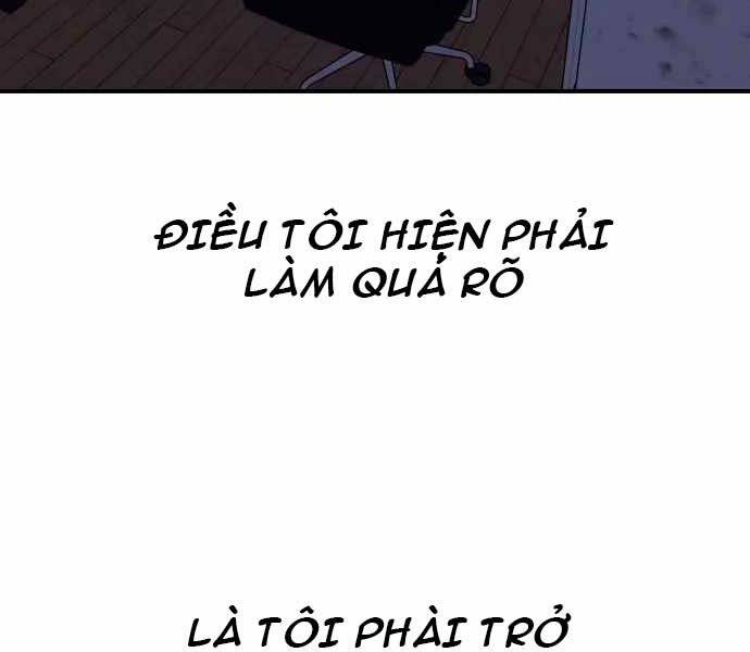 Sát Nhân Cuồng Loạn - Chương 1