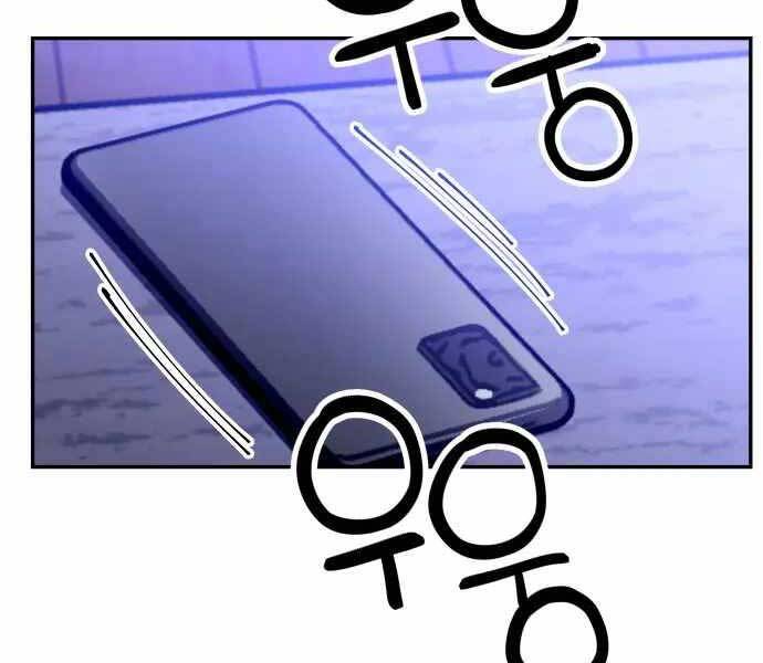 Sát Nhân Cuồng Loạn - Chương 1